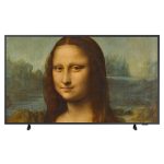 SAMSUNG TV 43'' LS03B, G, THE FRAME, 3840X2160, 4K, QLED, SMART, ANTI REFLECTION MATTE DISPLAY, 3500PQI, 120HZ, 24X HDR 10+, GAME MODE, HDMIx4, USBx2, ETHERNET, SOLID SLIM, FROST Silver