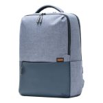Xiaomi Commuter Backpack (Light Blue)