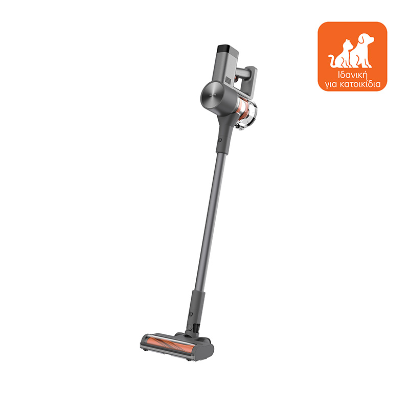 Xiaomi Vacuum Cleaner G20 Max