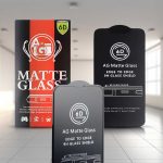 Tempered glass 6D matt Samsung S23 FE 5G black frame
